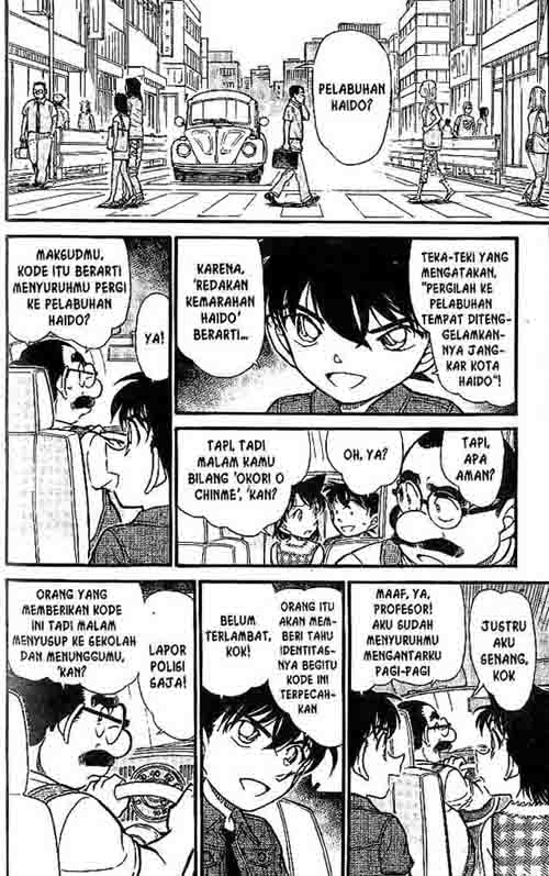 Detective Conan Chapter 571