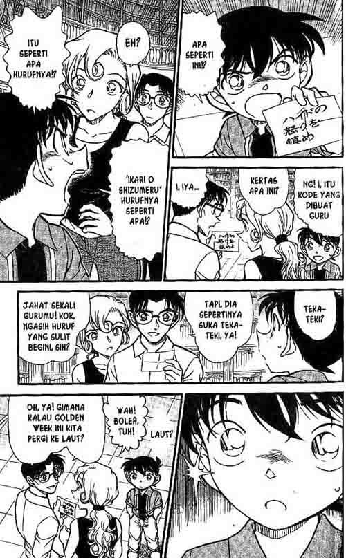 Detective Conan Chapter 571