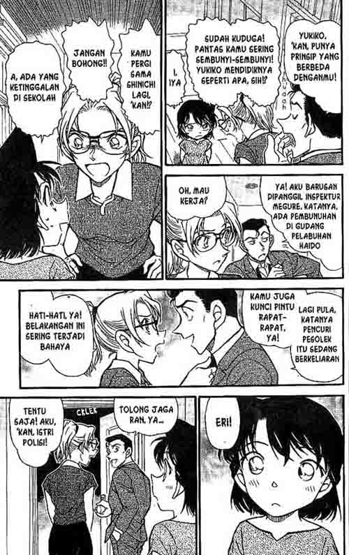 Detective Conan Chapter 571