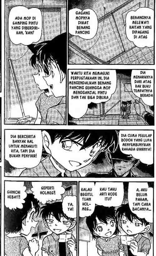 Detective Conan Chapter 571