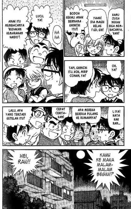 Detective Conan Chapter 571