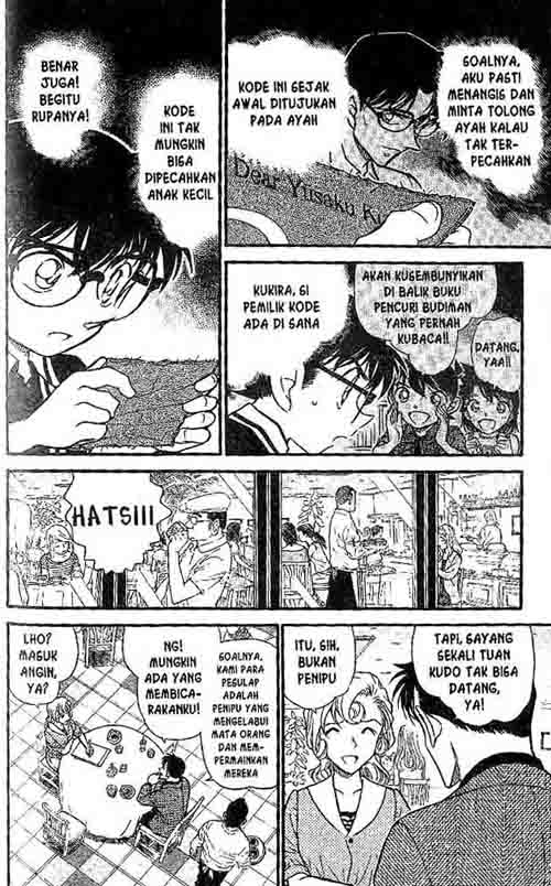 Detective Conan Chapter 573