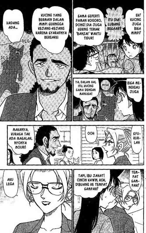 Detective Conan Chapter 575