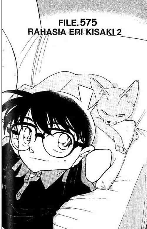 Detective Conan Chapter 575