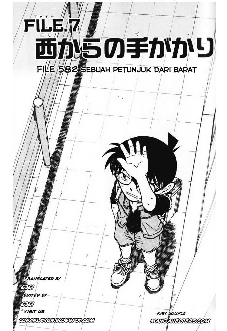 Detective Conan Chapter 582