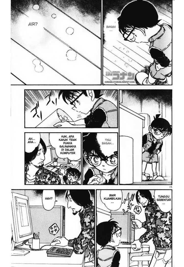 Detective Conan Chapter 582