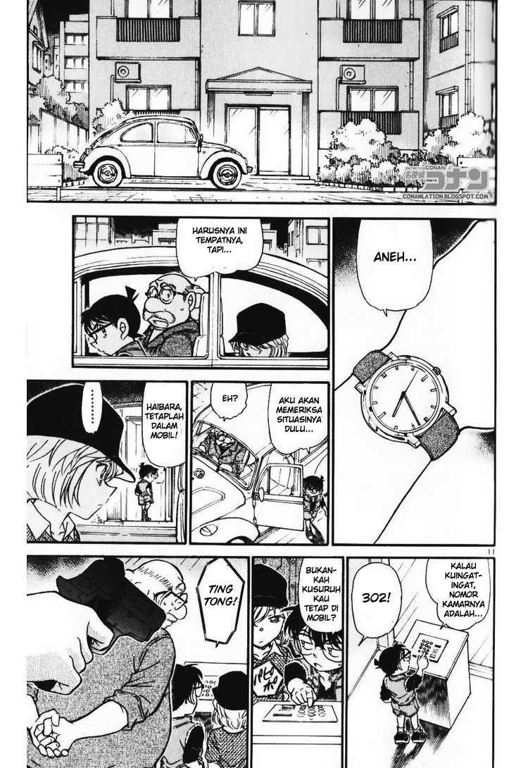 Detective Conan Chapter 582