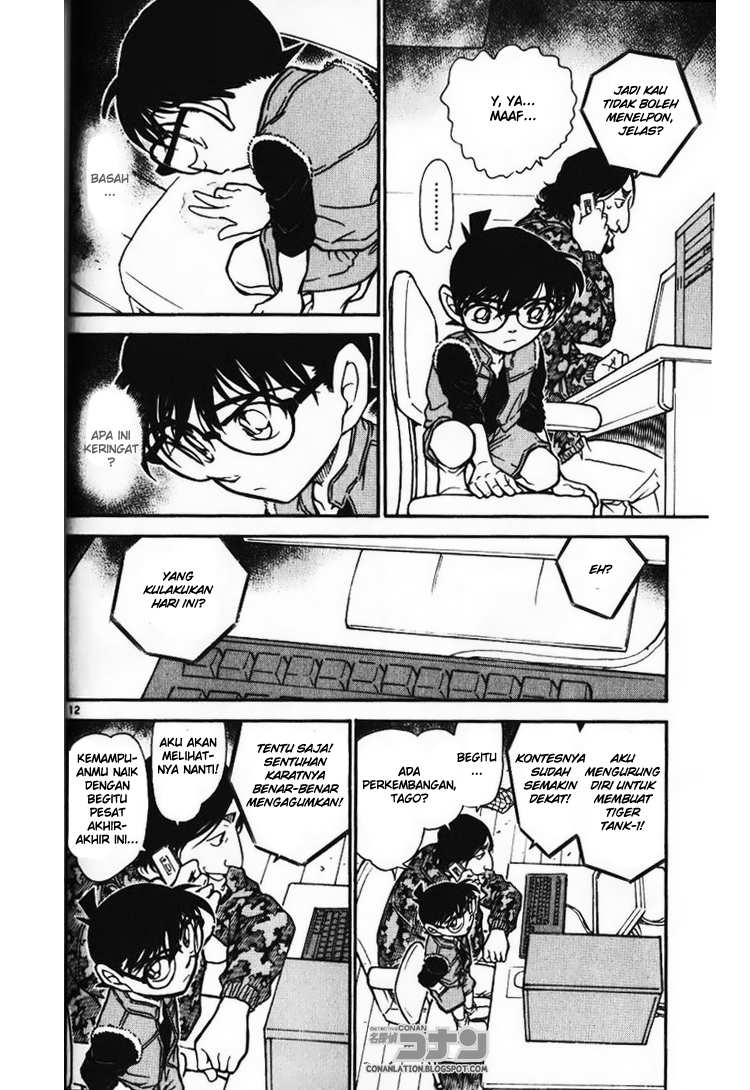 Detective Conan Chapter 583