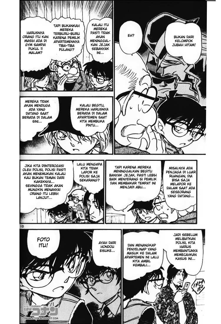 Detective Conan Chapter 583