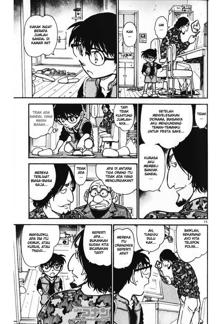 Detective Conan Chapter 583