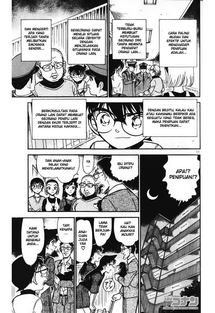 Detective Conan Chapter 586