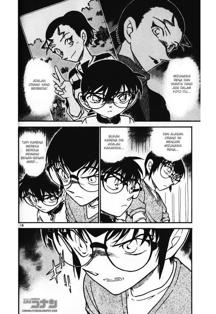 Detective Conan Chapter 586