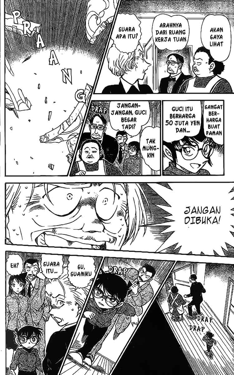 Detective Conan Chapter 588