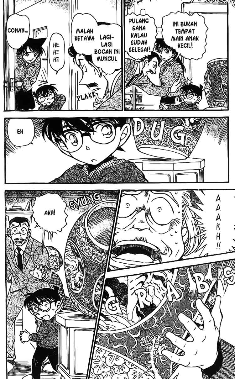 Detective Conan Chapter 588