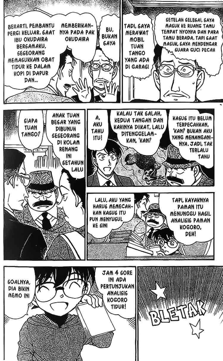 Detective Conan Chapter 589