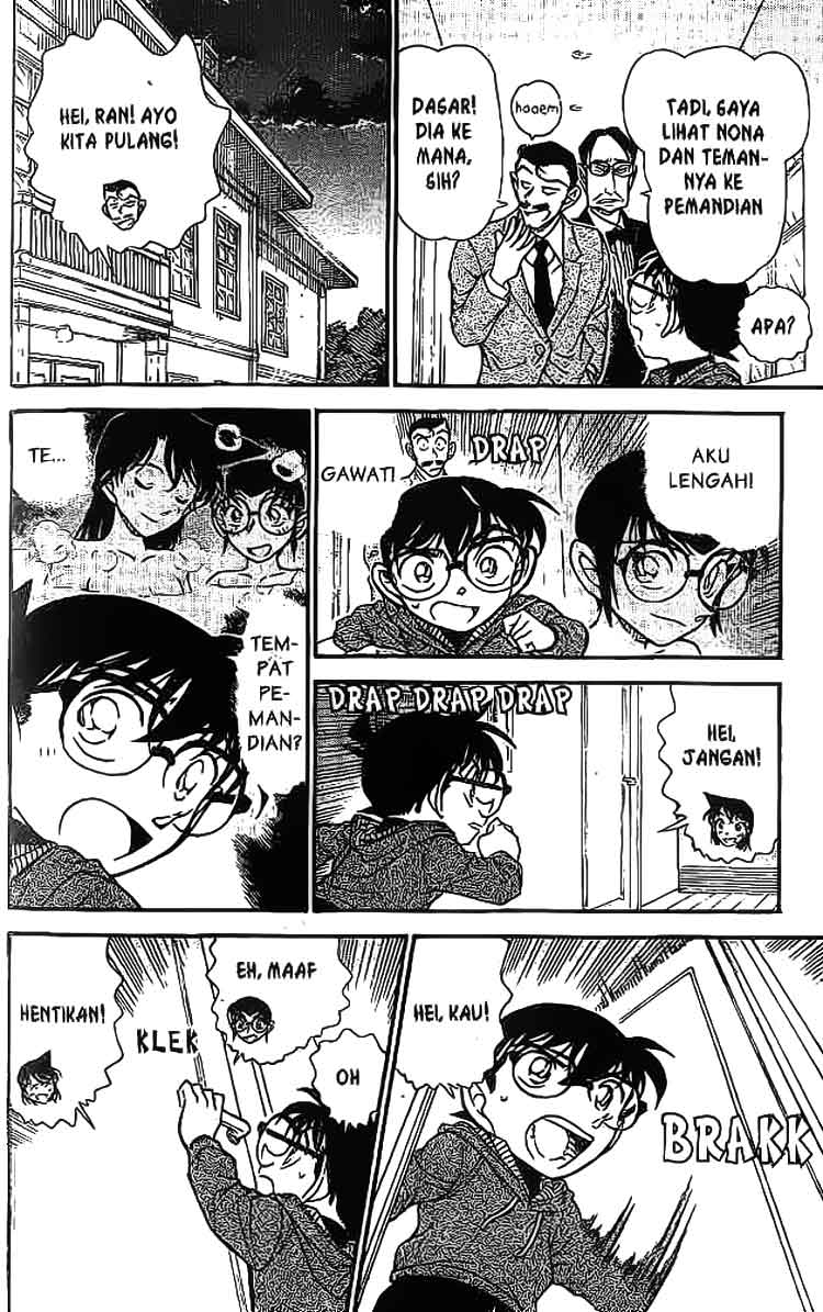 Detective Conan Chapter 590