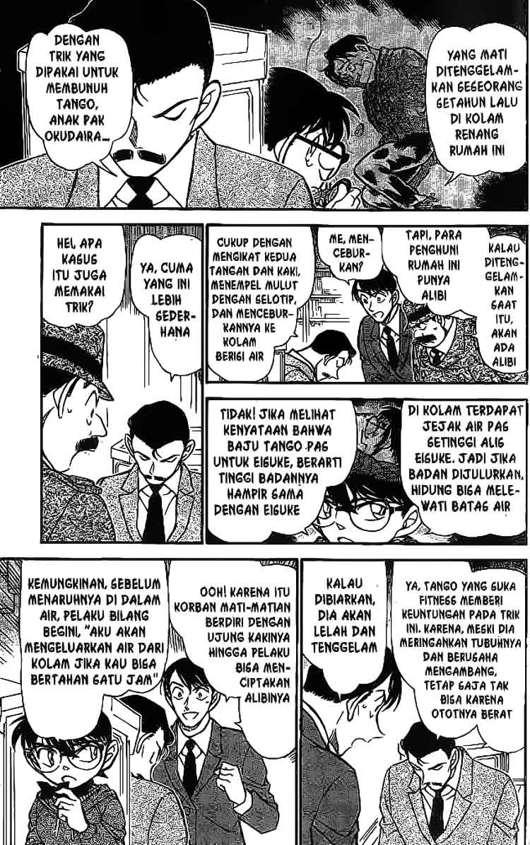 Detective Conan Chapter 590