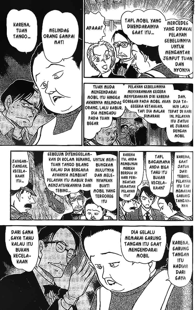 Detective Conan Chapter 590