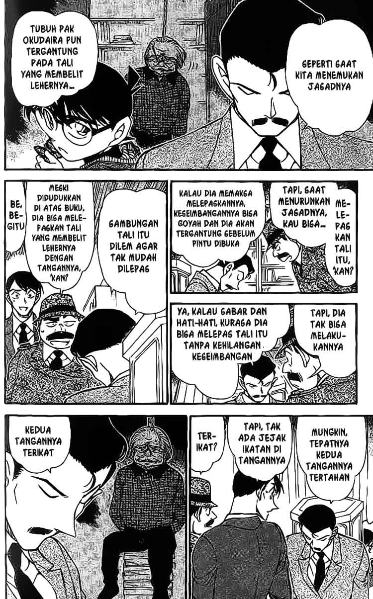 Detective Conan Chapter 590