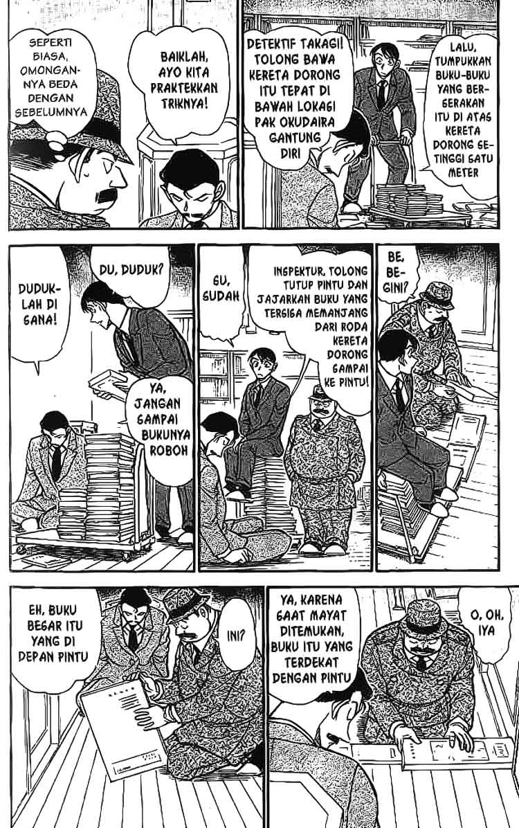 Detective Conan Chapter 590