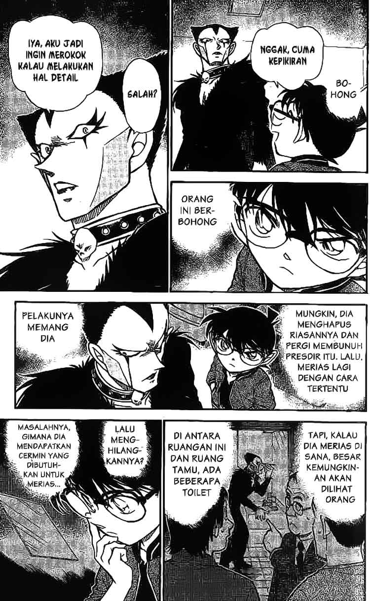 Detective Conan Chapter 592