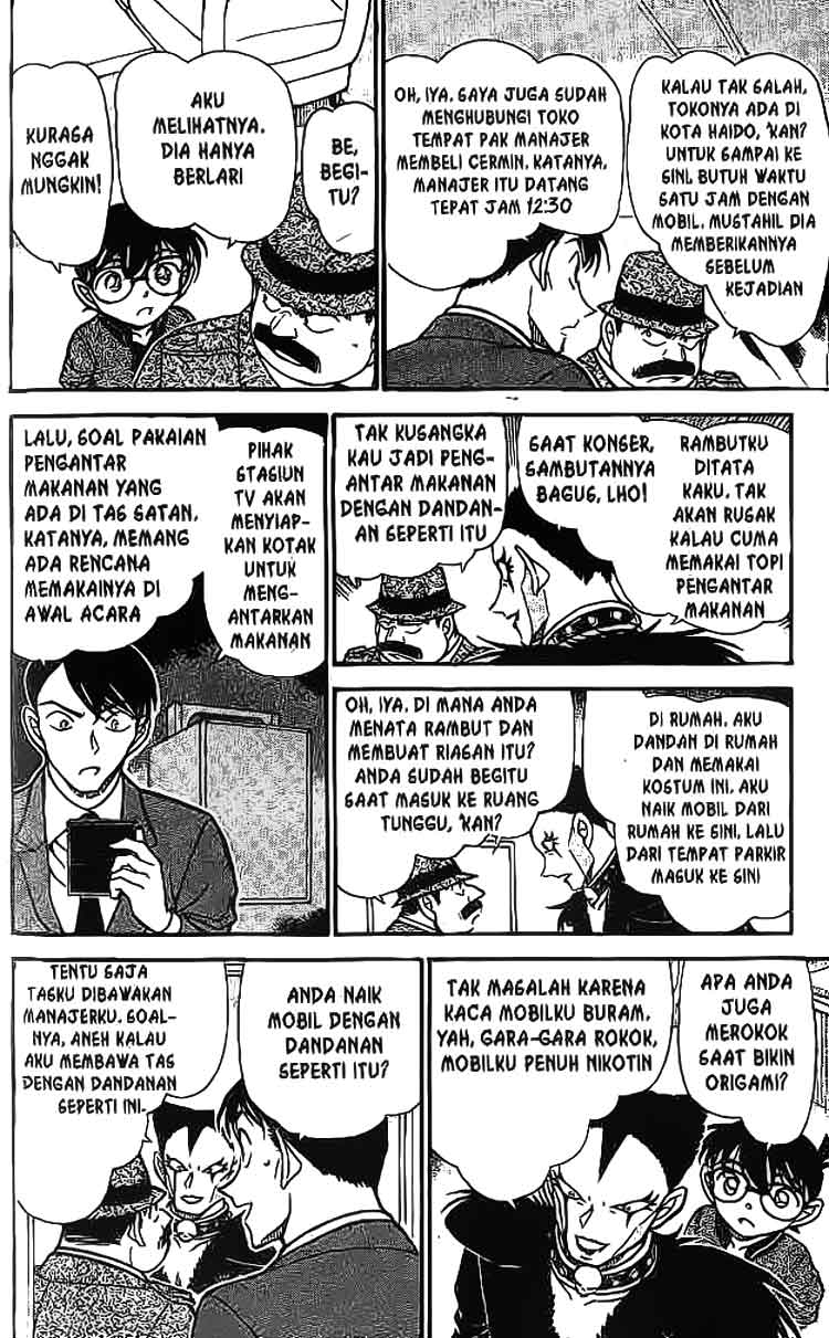 Detective Conan Chapter 592