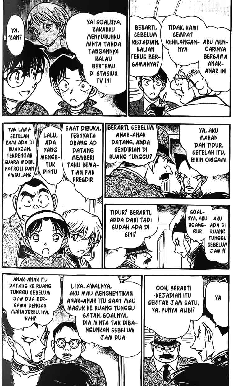 Detective Conan Chapter 592