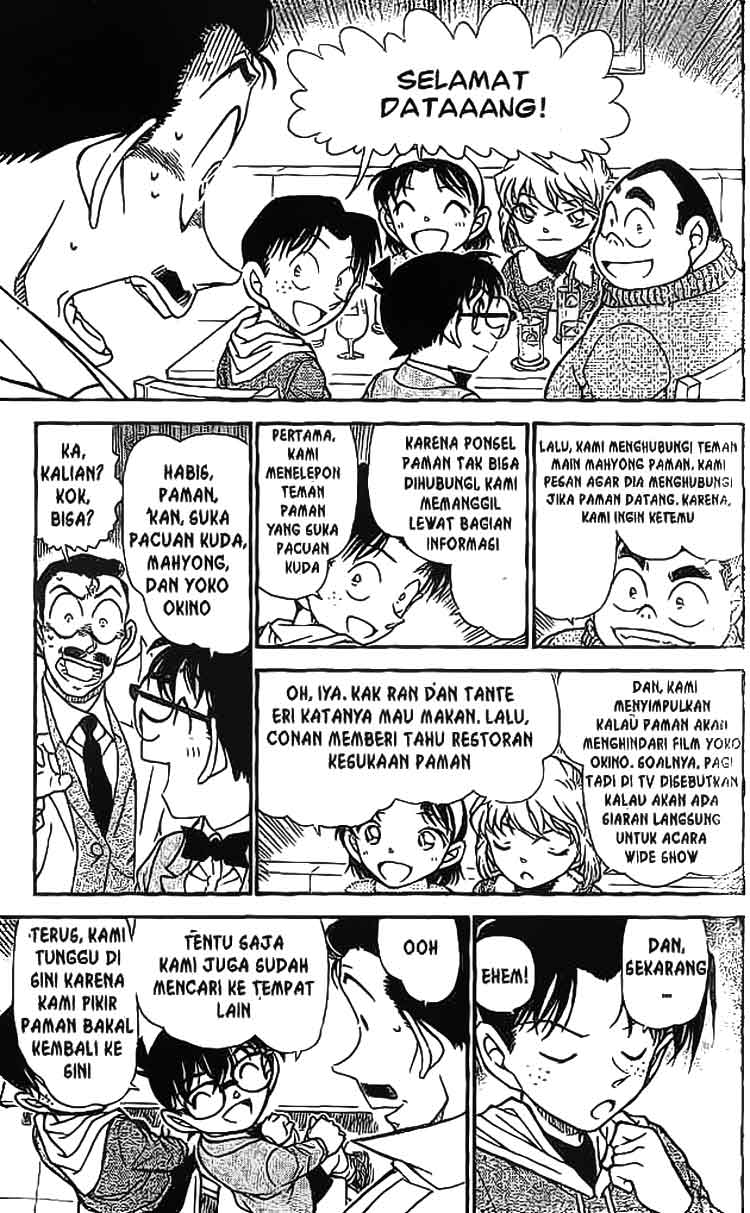 Detective Conan Chapter 594