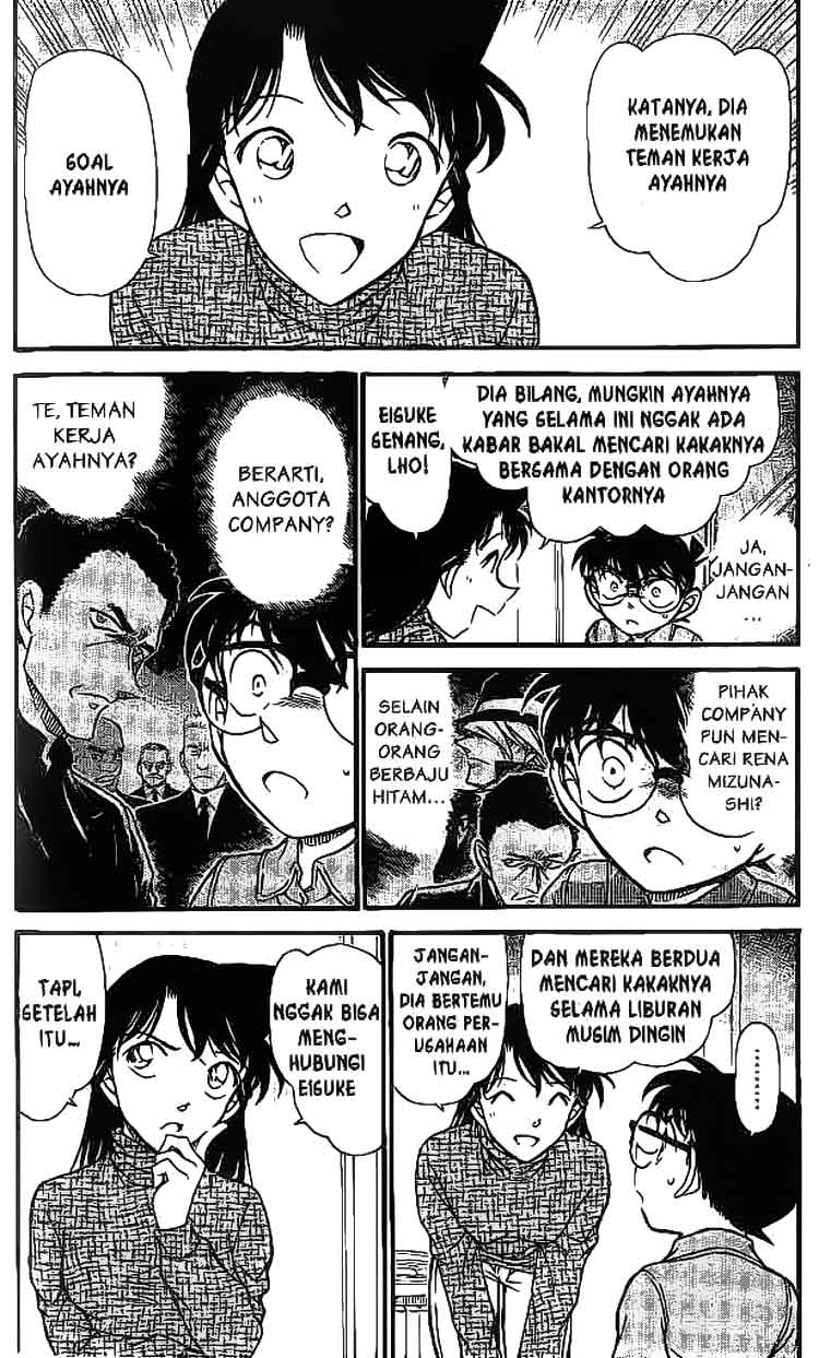 Detective Conan Chapter 595