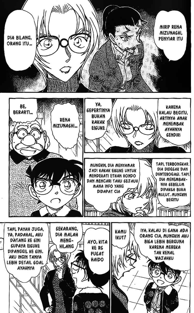 Detective Conan Chapter 595