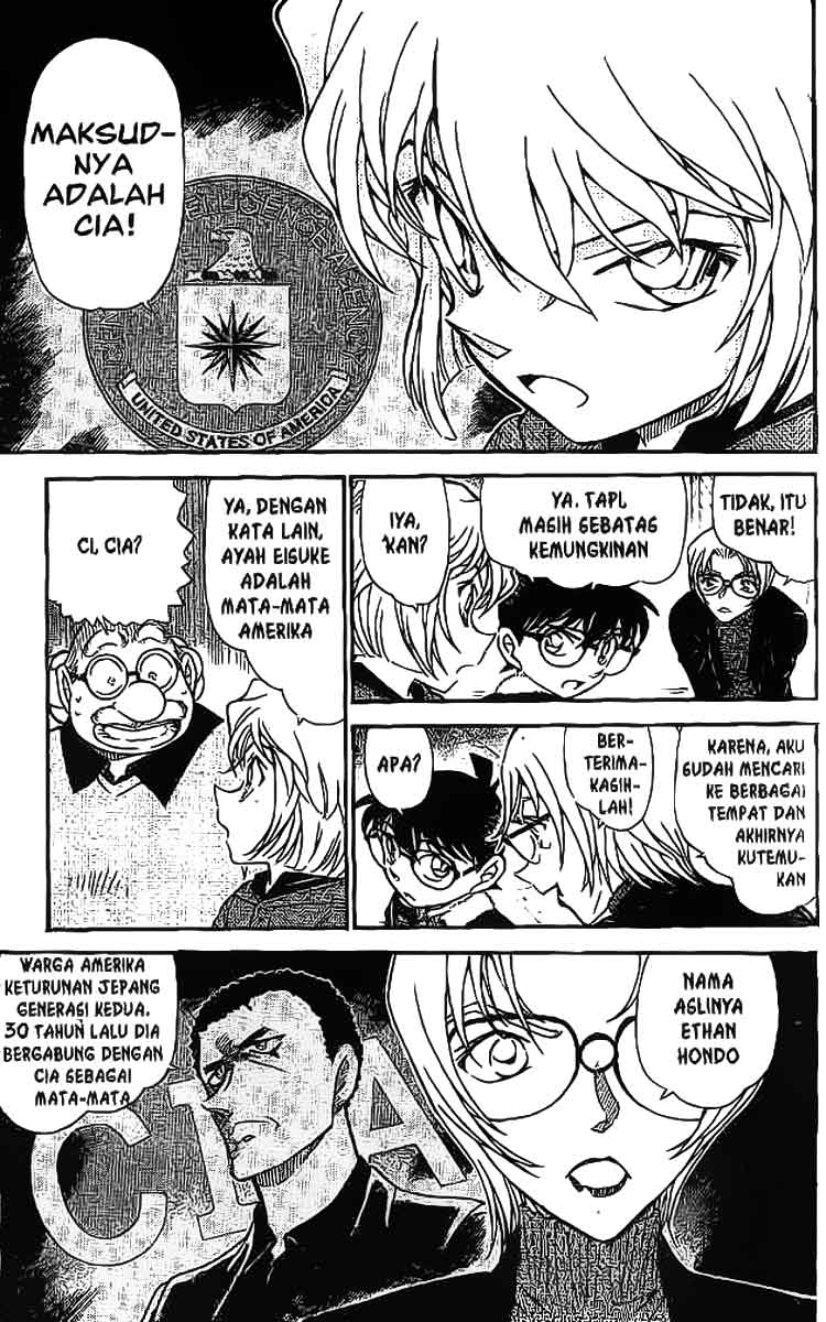 Detective Conan Chapter 595