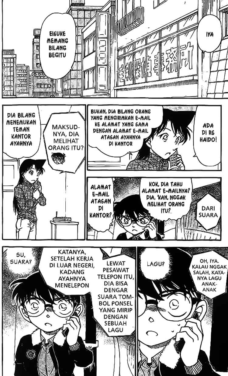 Detective Conan Chapter 595