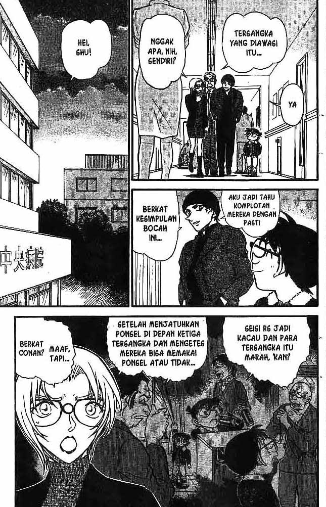 Detective Conan Chapter 598