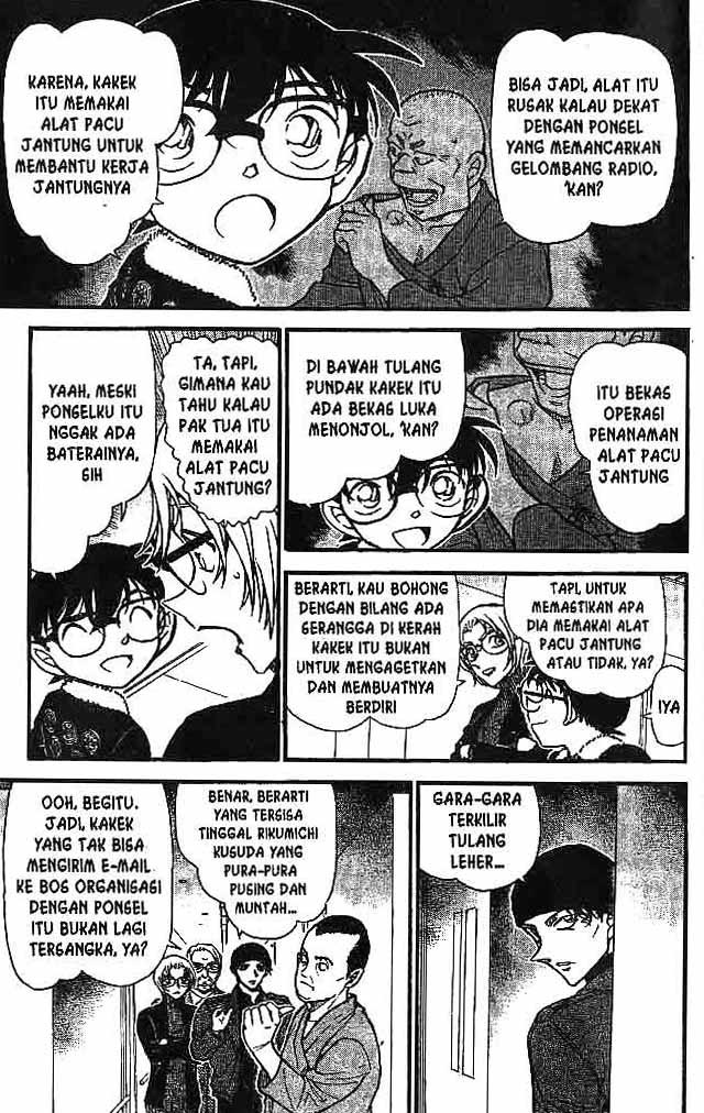 Detective Conan Chapter 598