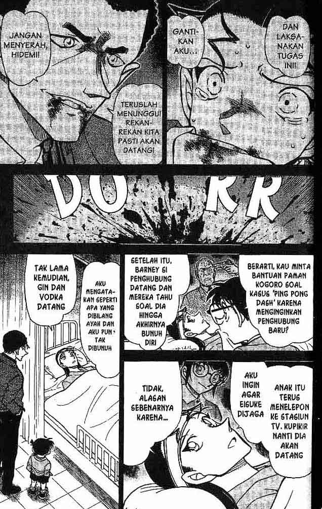 Detective Conan Chapter 604