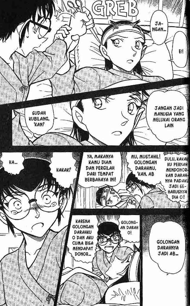 Detective Conan Chapter 604