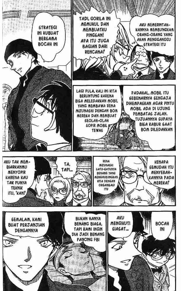 Detective Conan Chapter 604