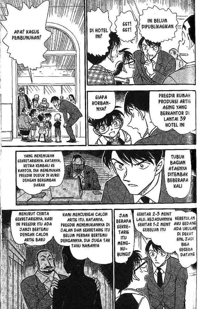 Detective Conan Chapter 605