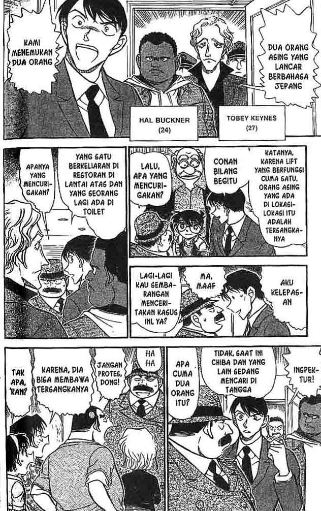 Detective Conan Chapter 605