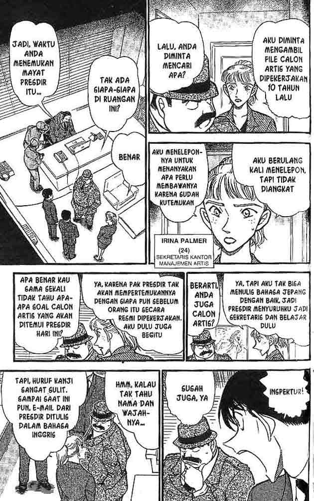 Detective Conan Chapter 605