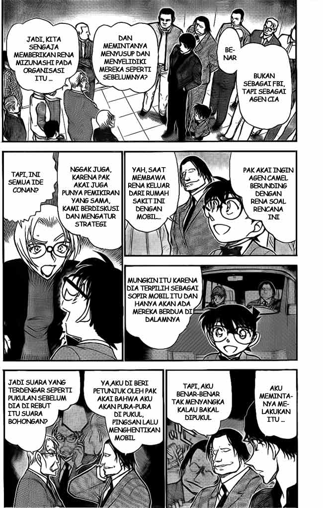 Detective Conan Chapter 605