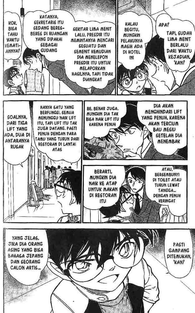 Detective Conan Chapter 605