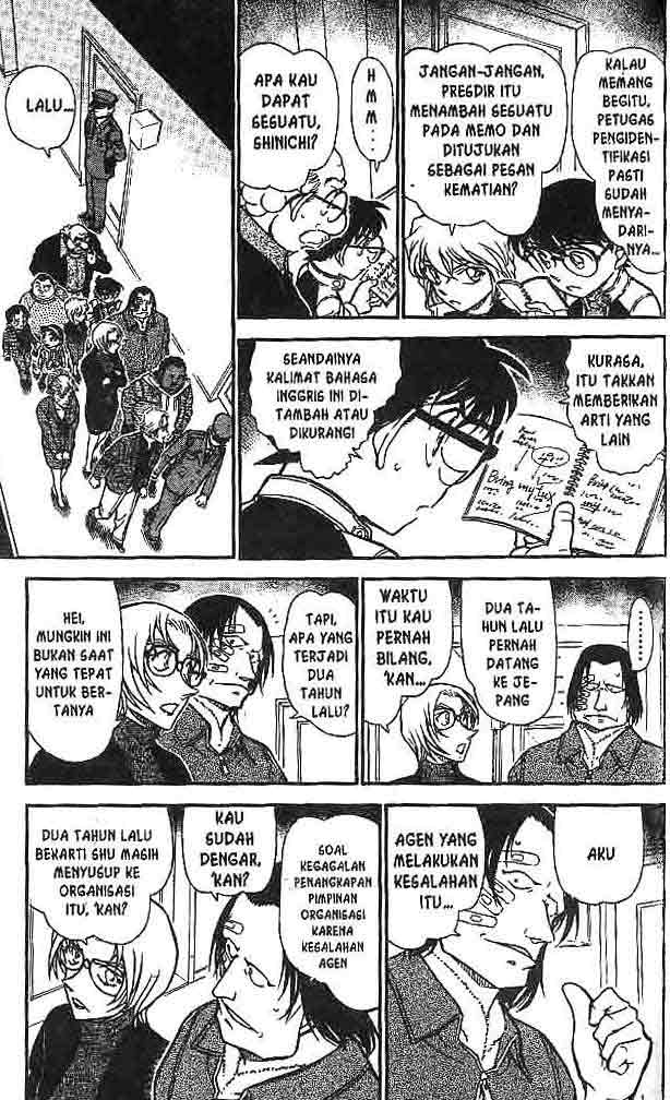 Detective Conan Chapter 607