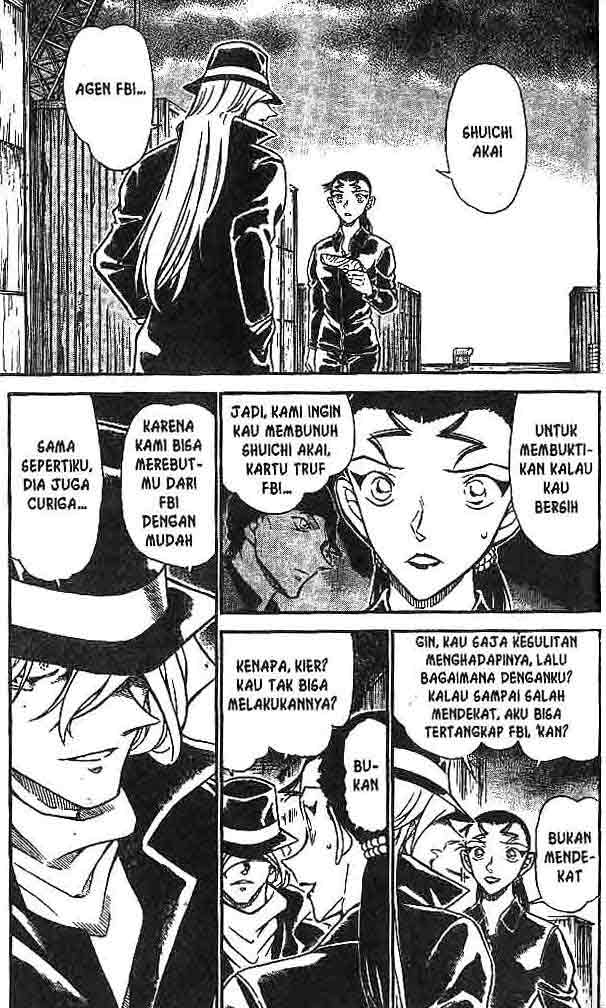 Detective Conan Chapter 607