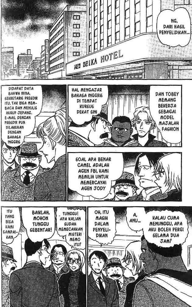 Detective Conan Chapter 607