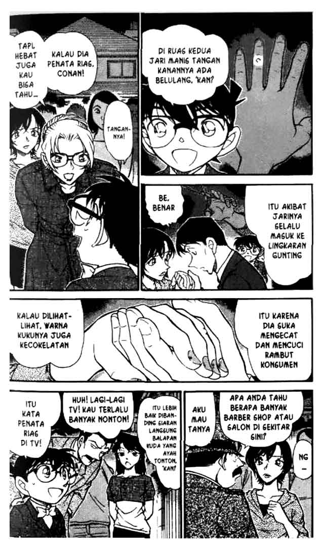 Detective Conan Chapter 611