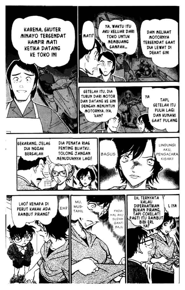 Detective Conan Chapter 611