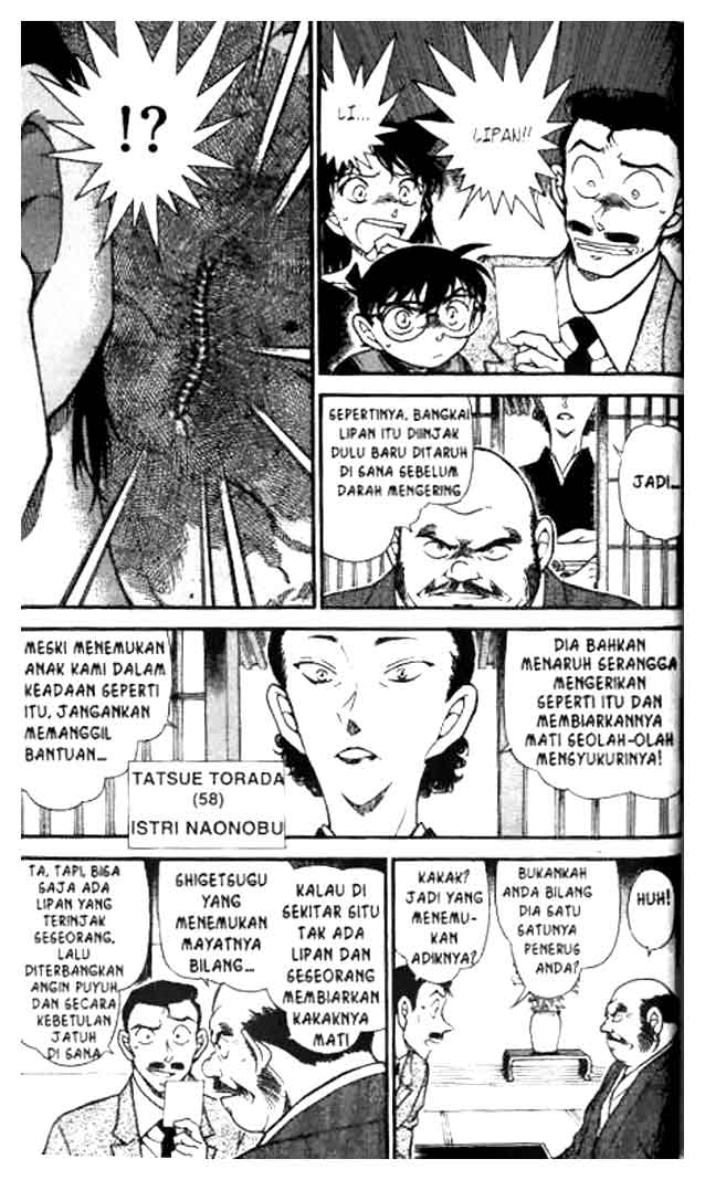 Detective Conan Chapter 613