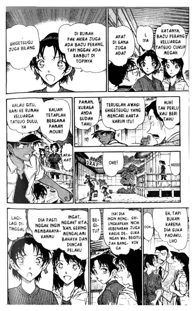 Detective Conan Chapter 615