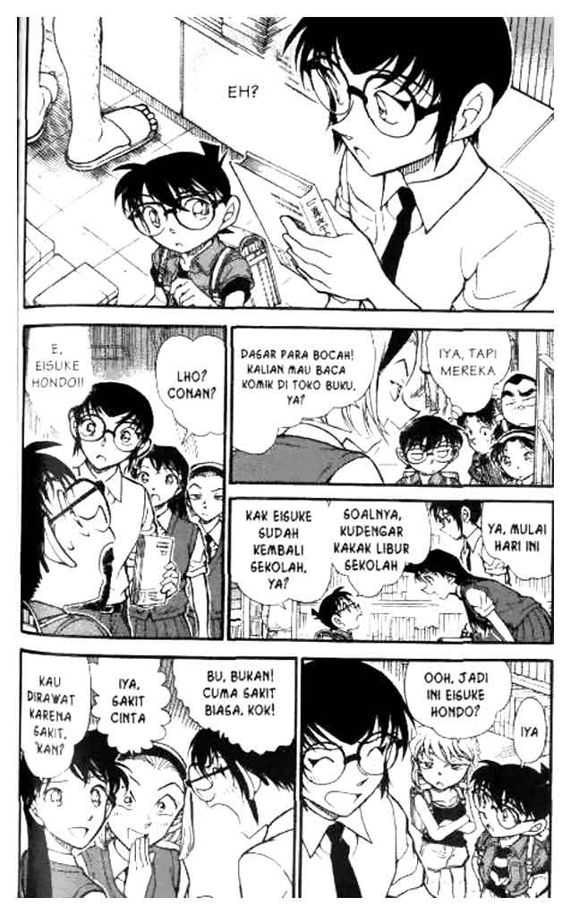 Detective Conan Chapter 619